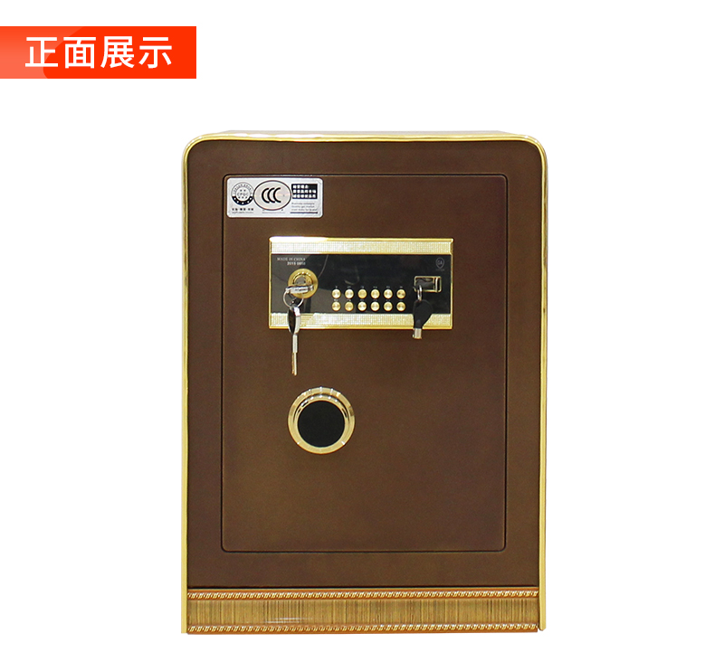 保险柜详情页1_02.jpg