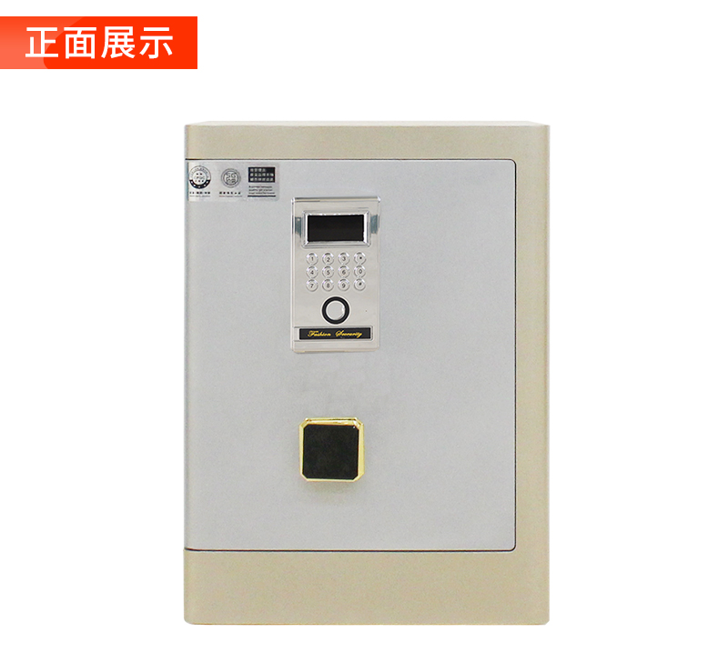 保险柜详情页2_02.jpg