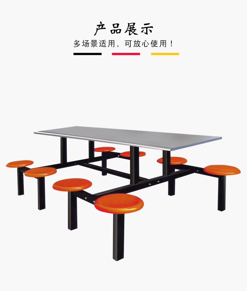 详情页_07.jpg