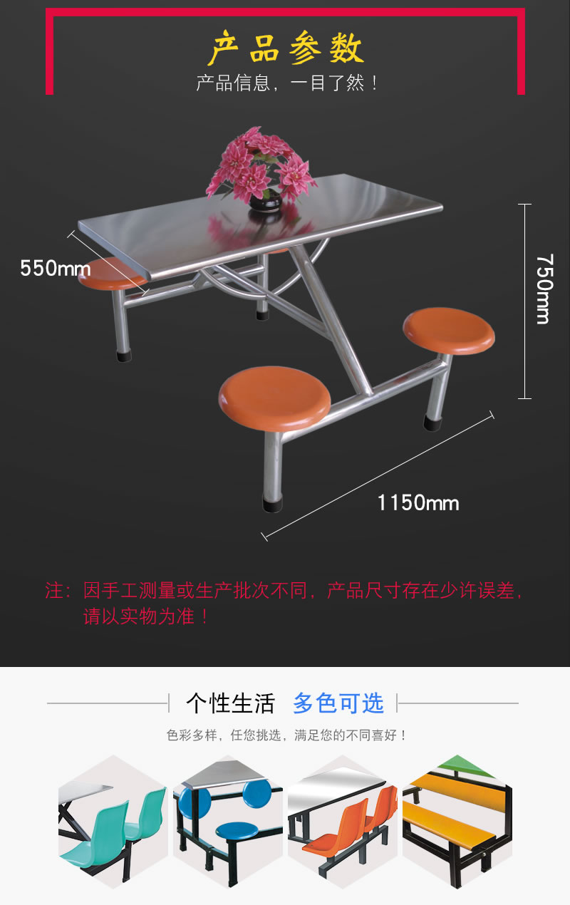 详情页_03.jpg
