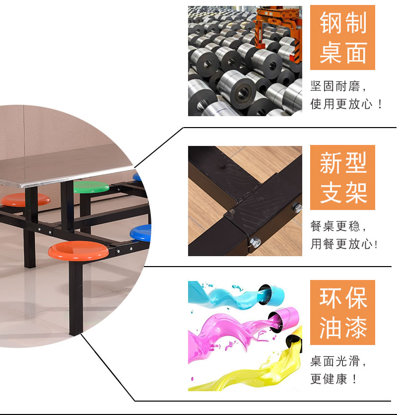 详情页_05.jpg