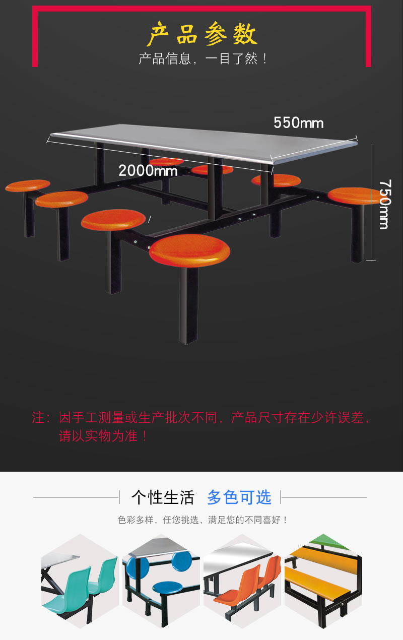 详情页_03.jpg