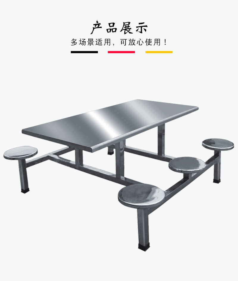详情页_07.jpg
