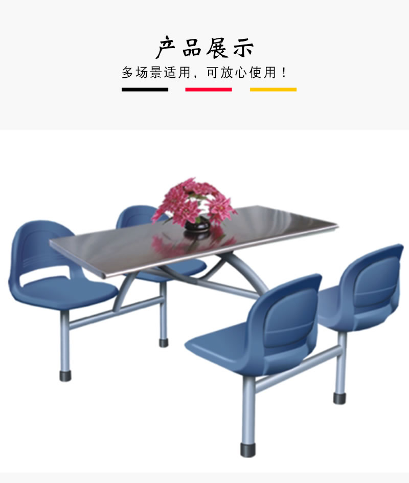详情页_07.jpg