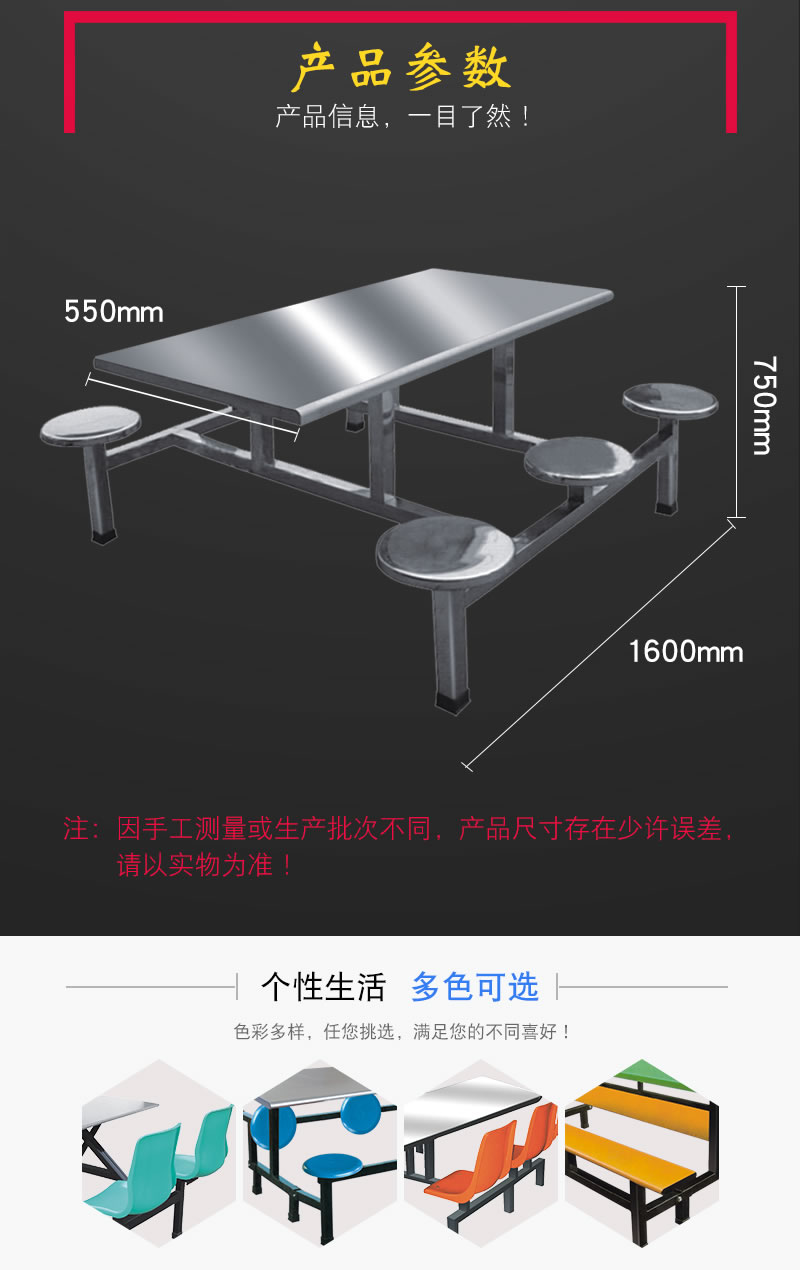 详情页_03.jpg