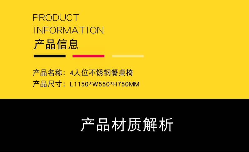 详情页_04.jpg