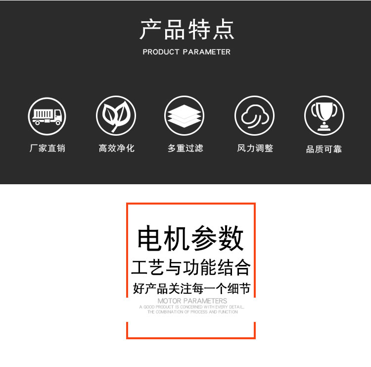 6-焊烟净化器_03.jpg