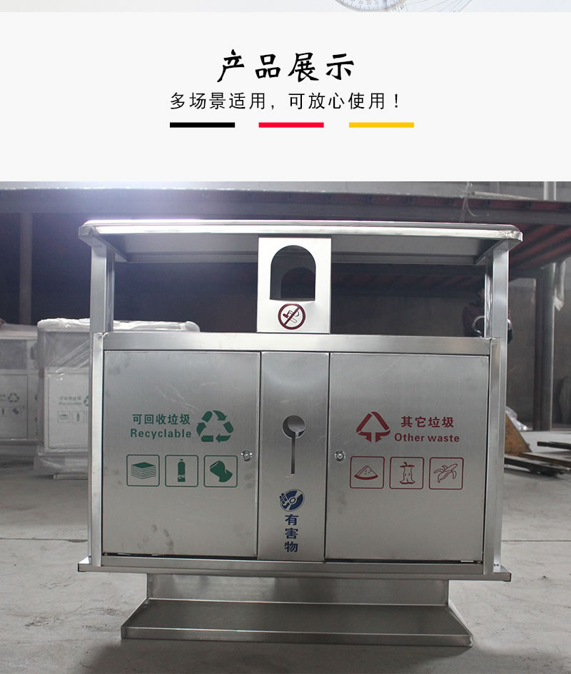 详情页_07.jpg