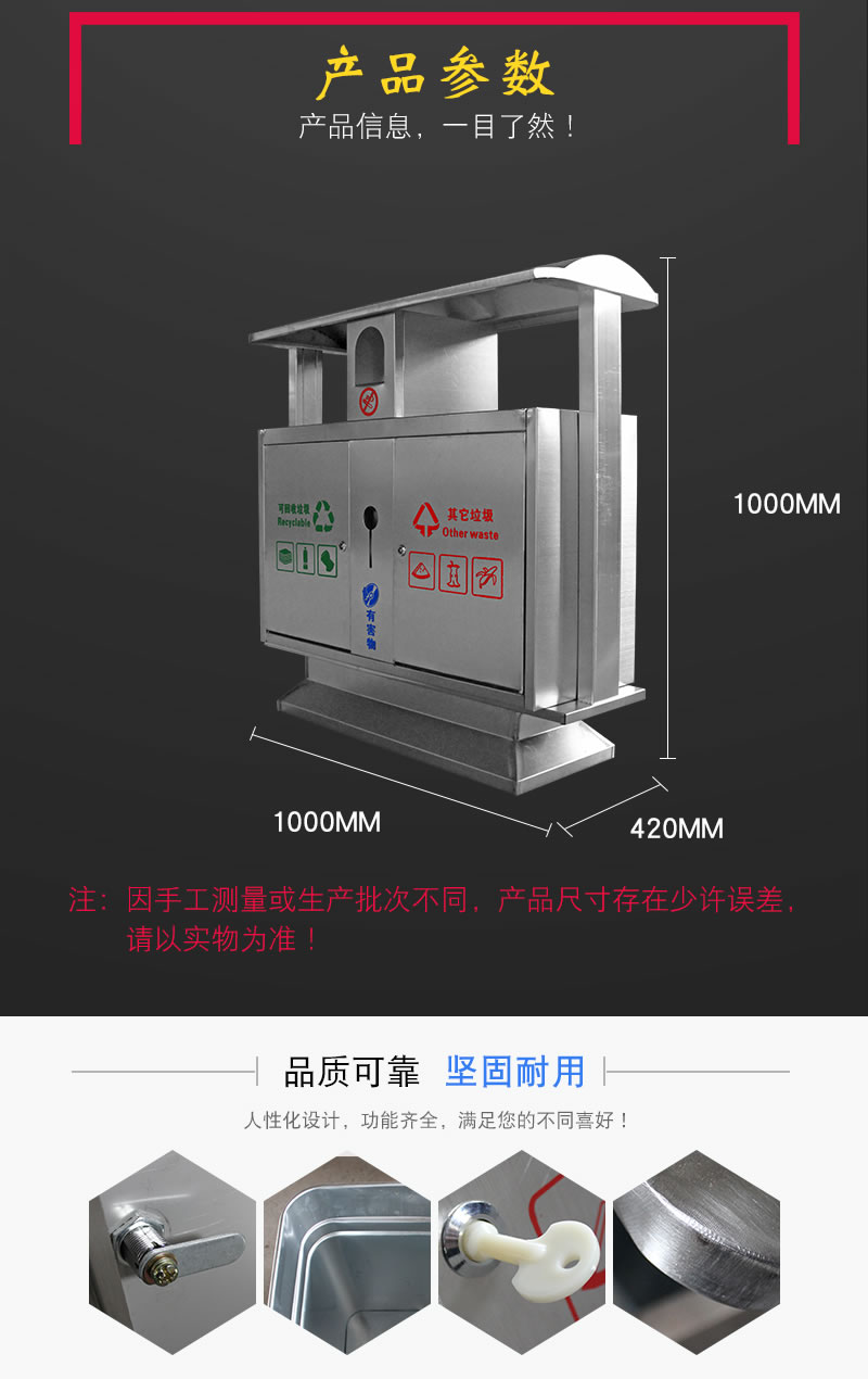 详情页_03.jpg