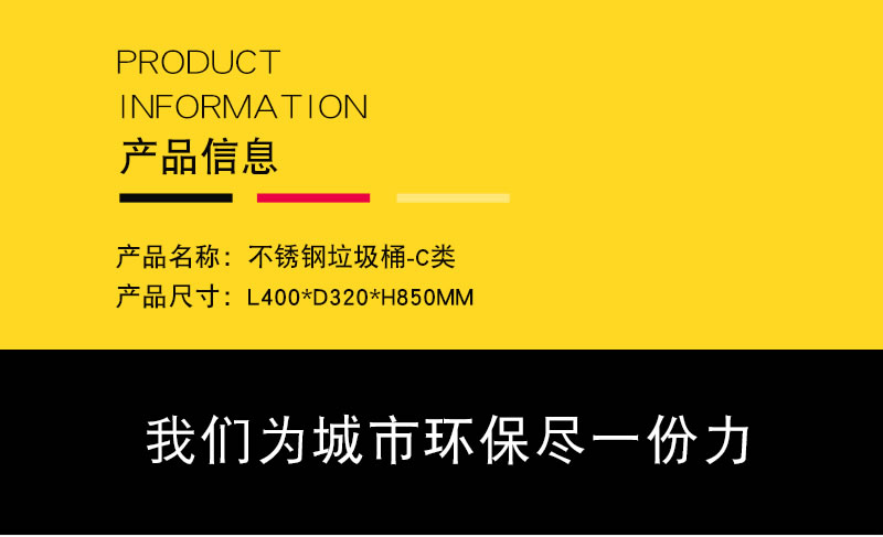 详情页_04.jpg