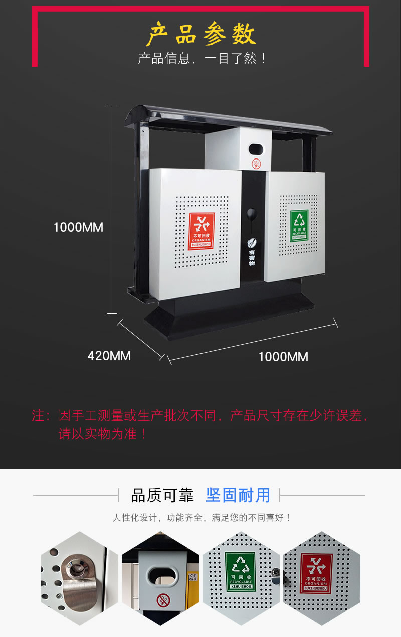 详情页_01_03.jpg