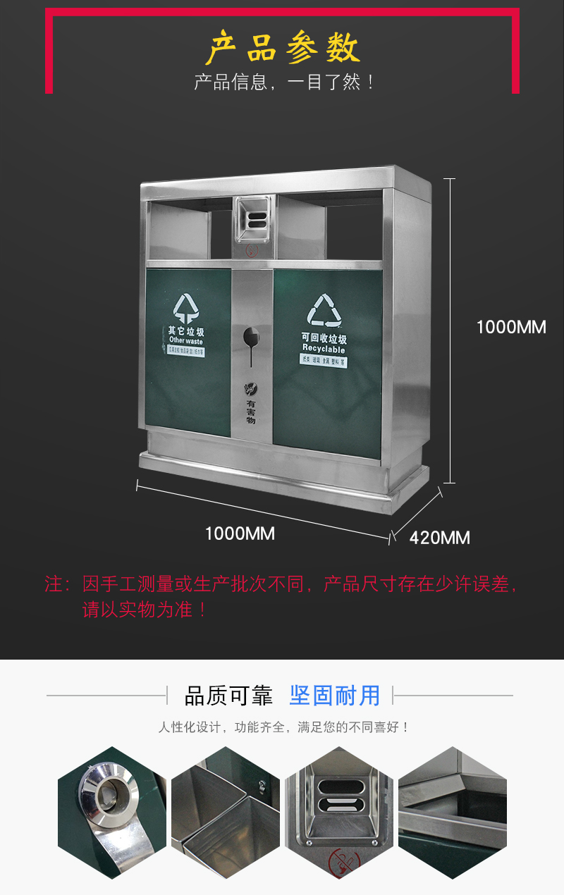 详情页_03.jpg