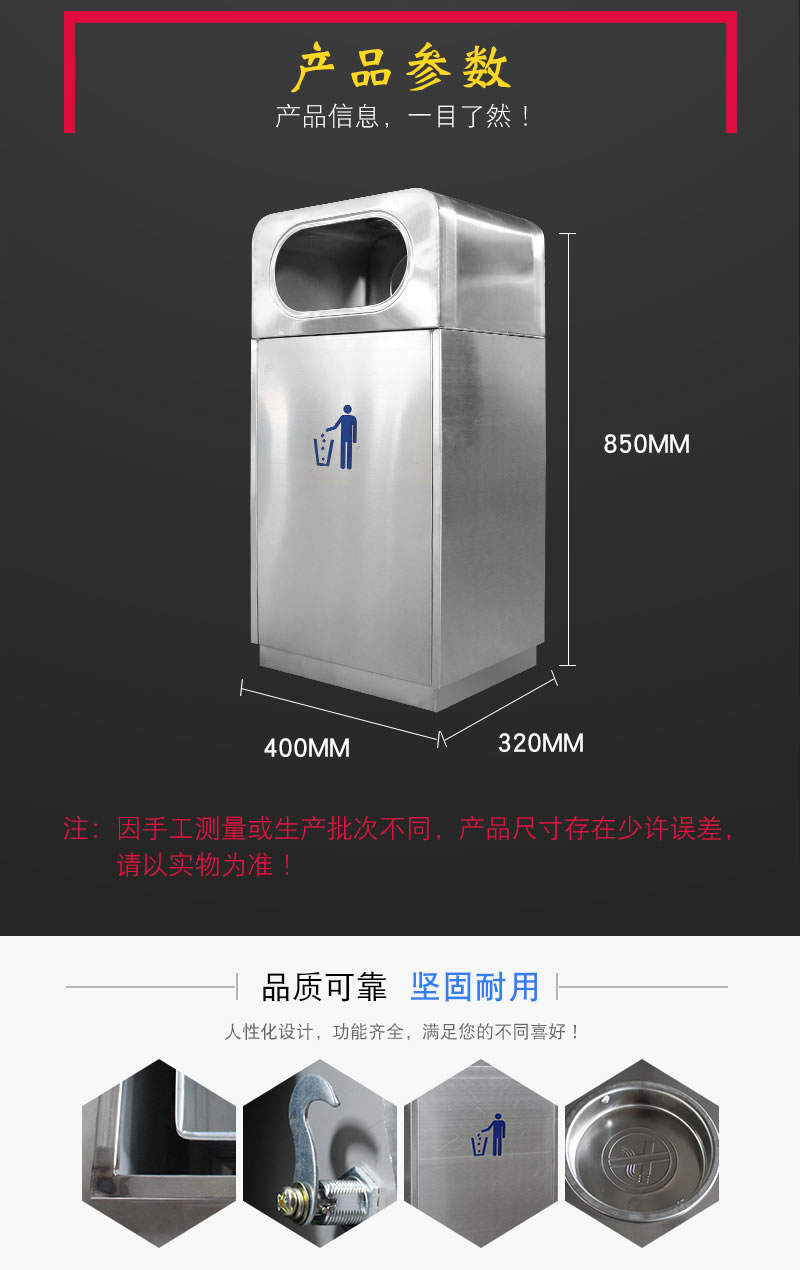 详情页_03.jpg
