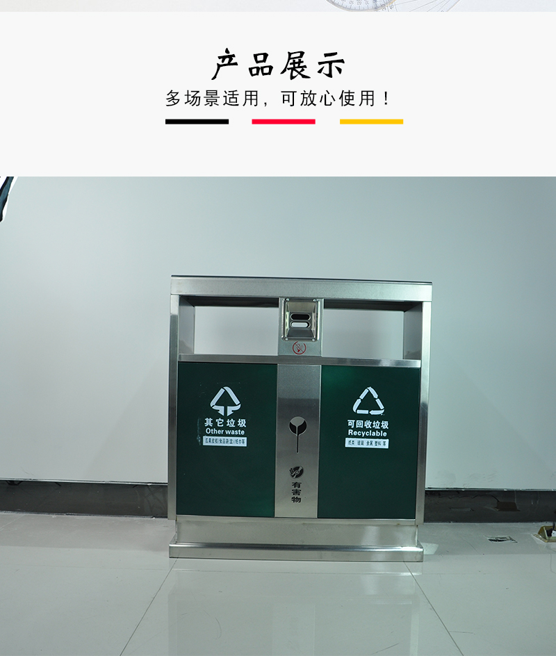 详情页_07.jpg