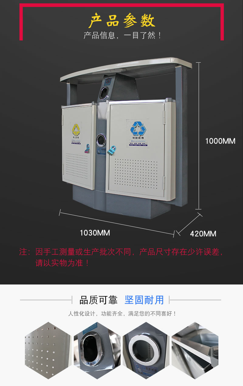 详情页_03.jpg