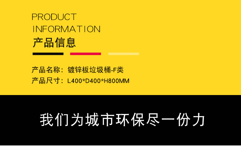 详情页_04.jpg
