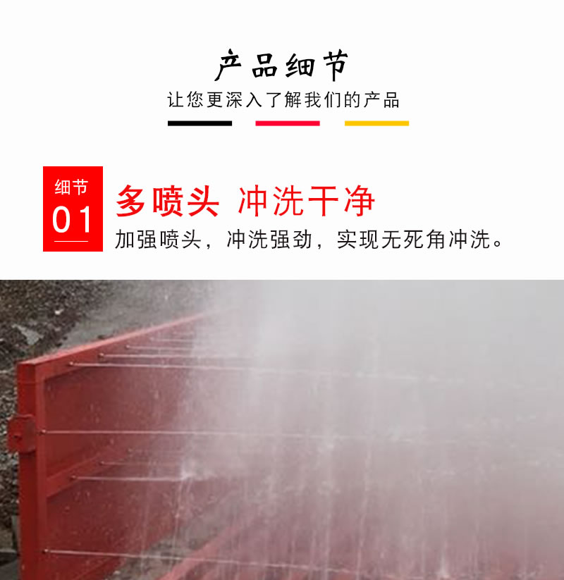 详情页_06.jpg