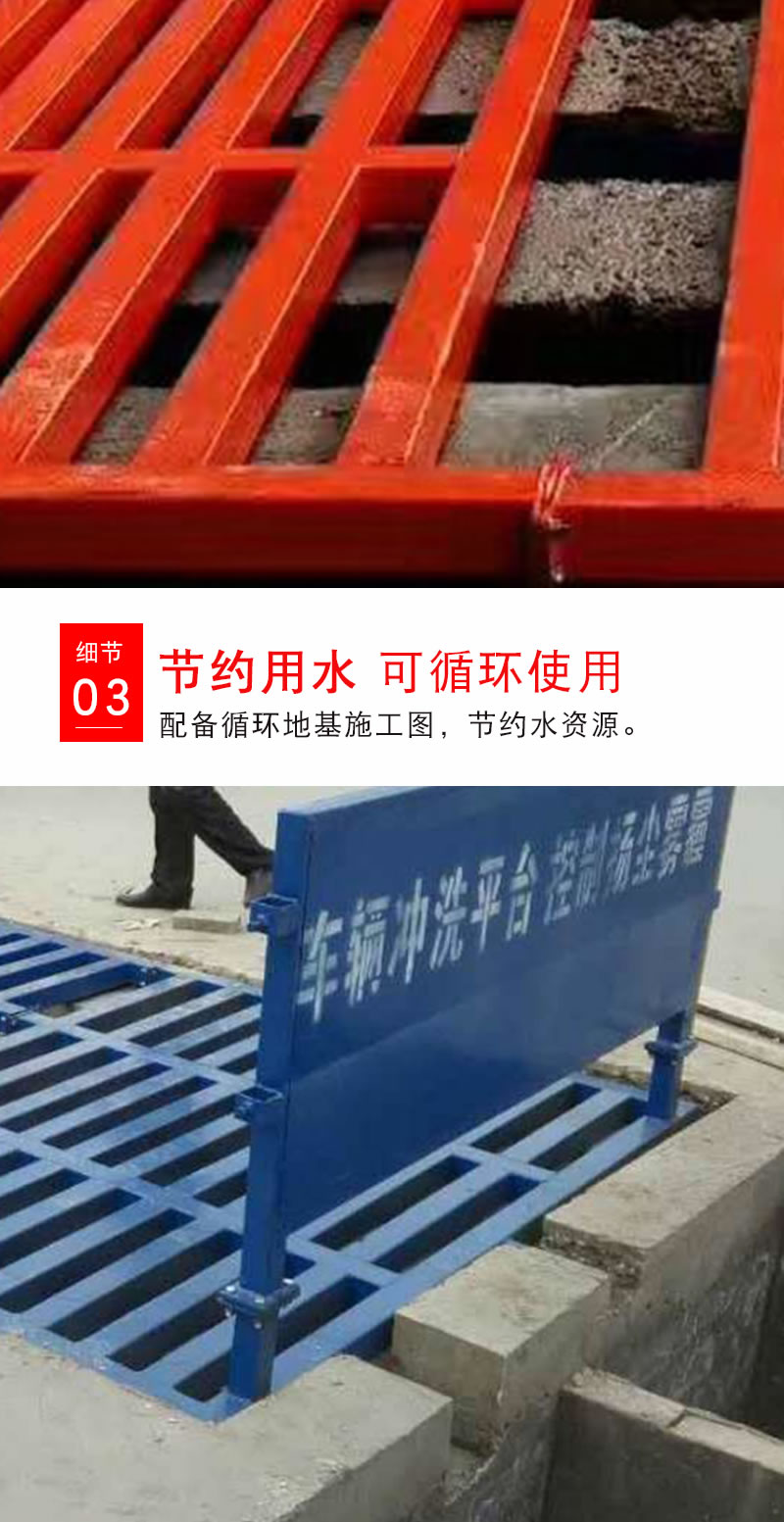 详情页_08.jpg