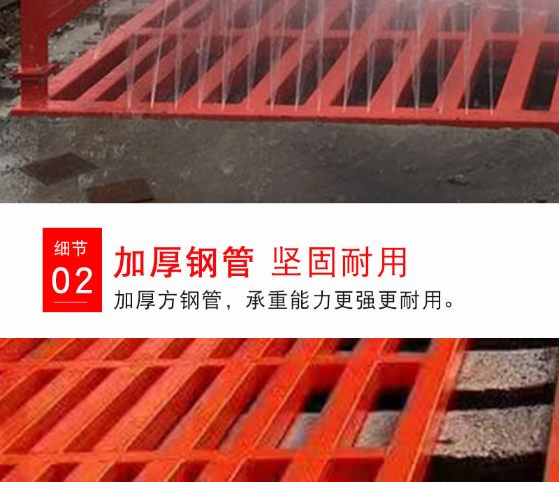 详情页_07.jpg