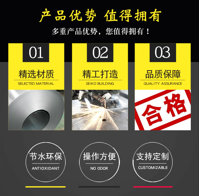 详情页_02.jpg