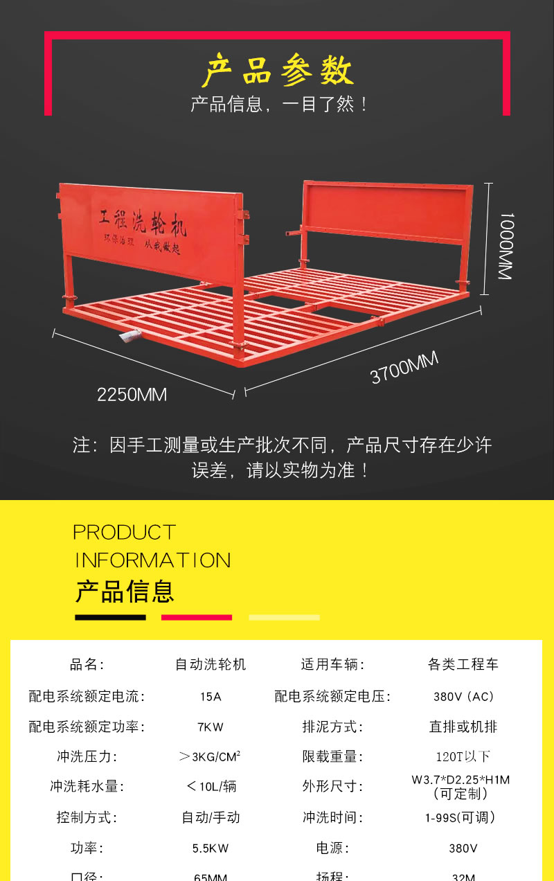 详情页_03.jpg