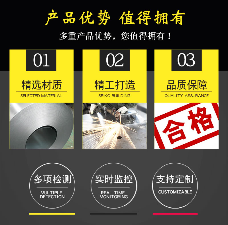 详情页_02.jpg