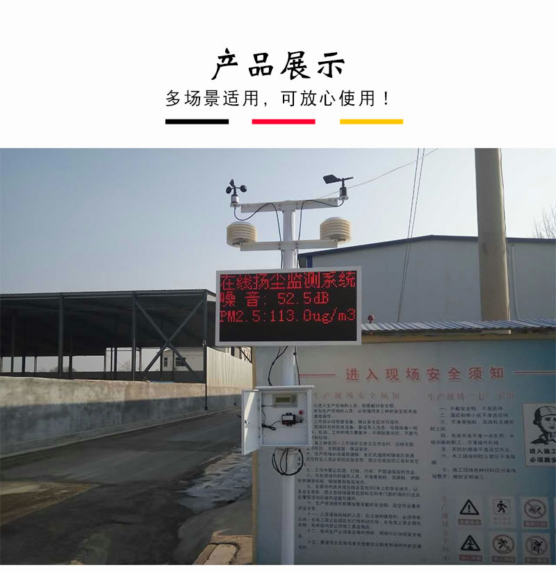 详情页_06.jpg