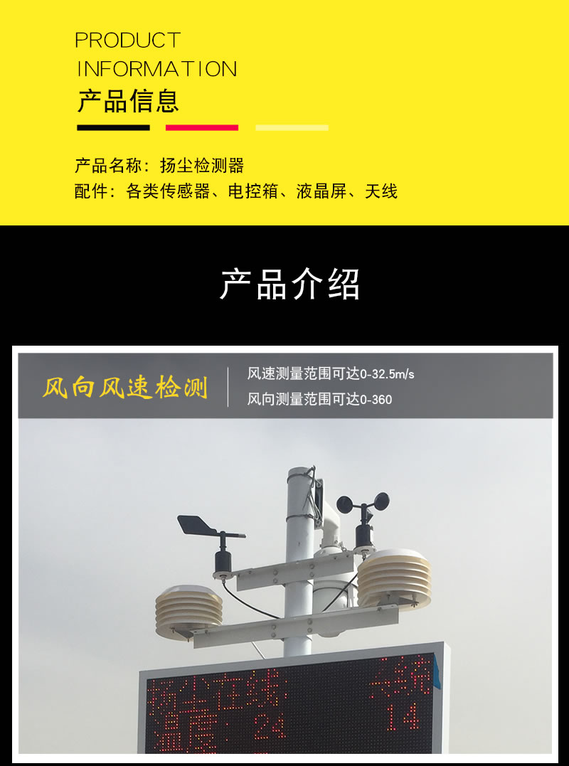 详情页_04.jpg