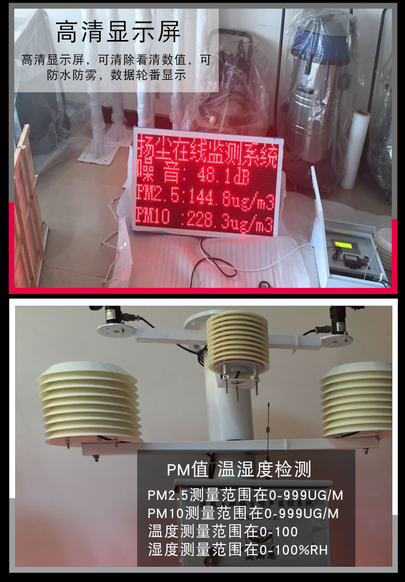 详情页_05.jpg