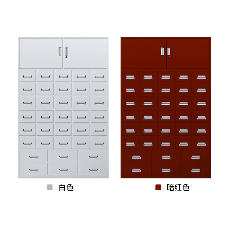 钢制中药柜-36抽