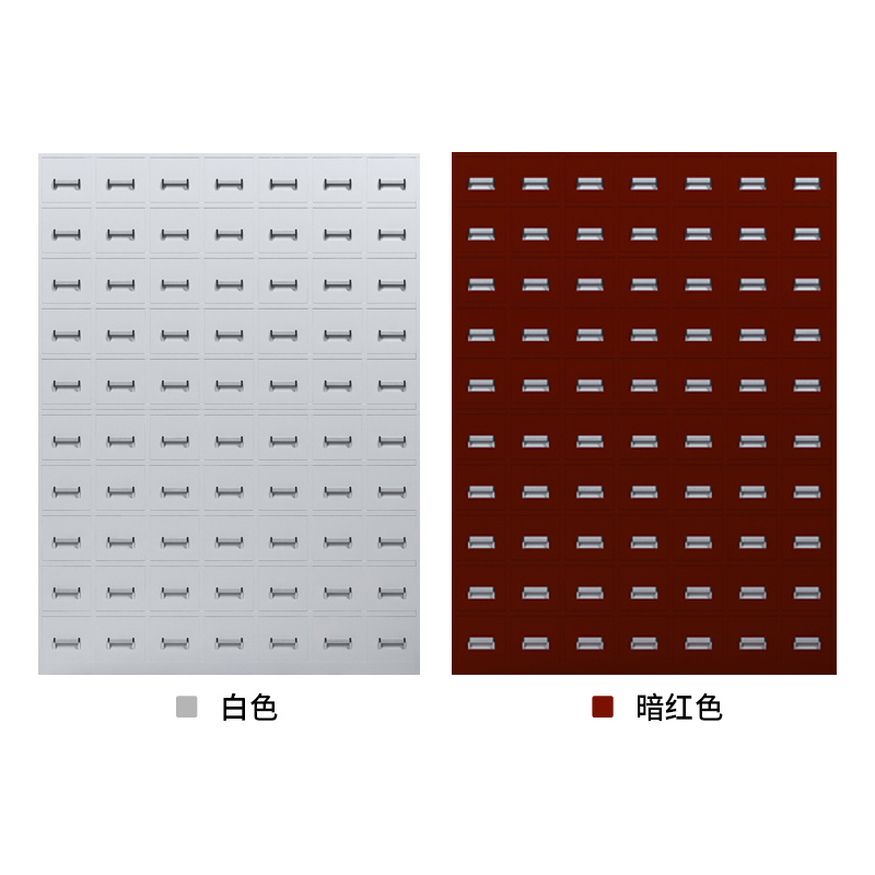 钢制中药柜-70抽