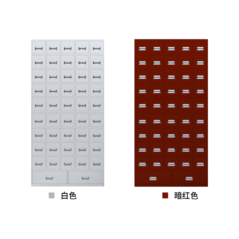 钢制中药柜-47抽
