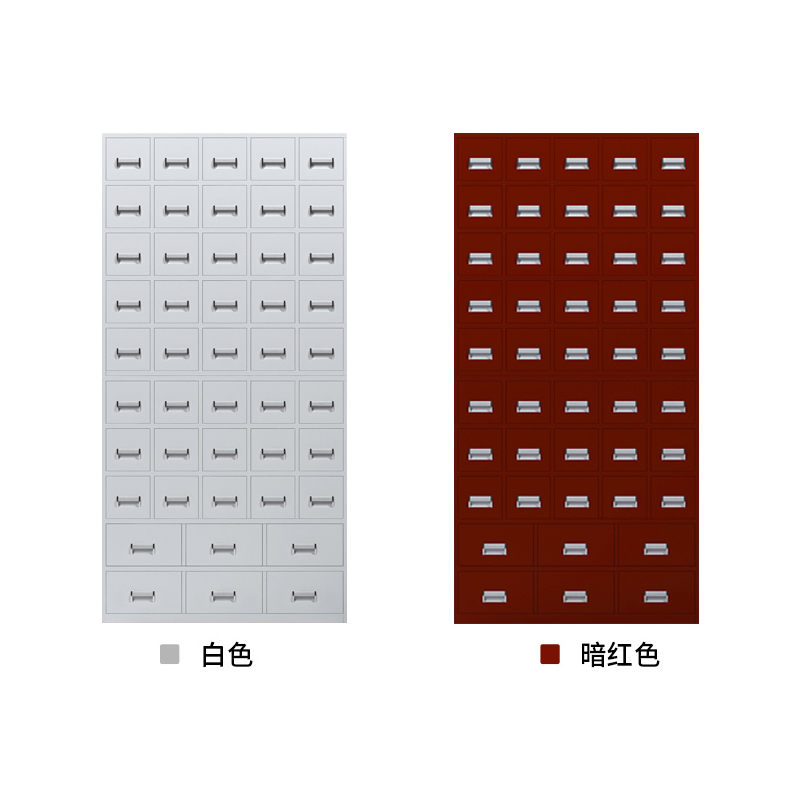 钢制中药柜-46抽