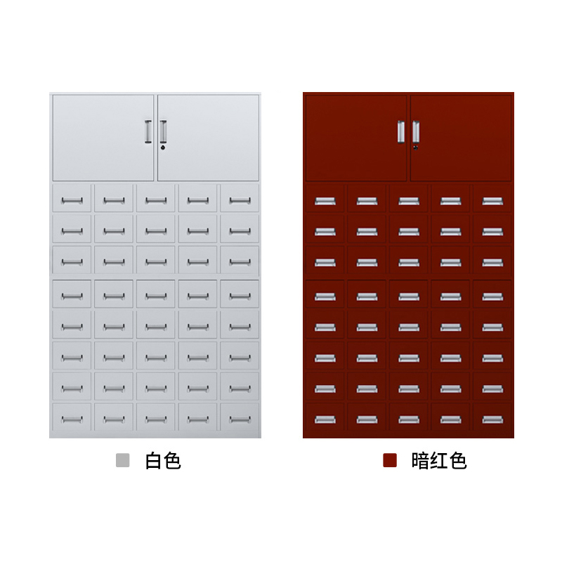 钢制中药柜-40抽