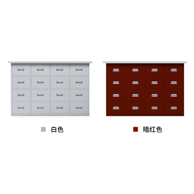 钢制中药柜-16抽